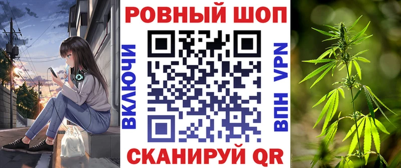 Купить ГАШ  Alpha PVP  КОКАИН  Меф  Канабис  Сунжа
