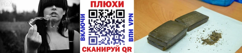 Alpha PVP Сунжа