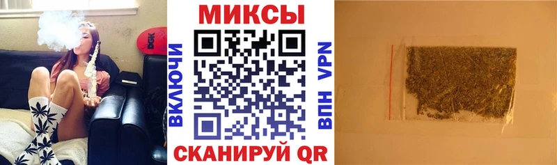 БУТИРАТ GHB  Купить где  Сунжа 