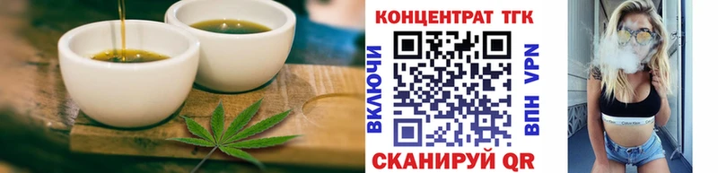 Canna-Cookies конопля  Купить закладки  Сунжа 