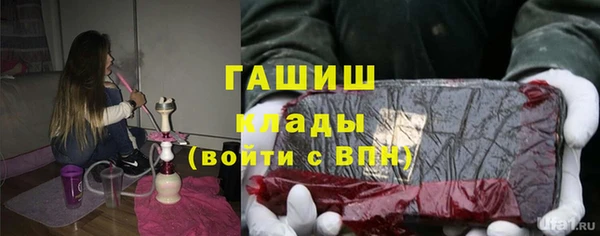 MDMA Premium VHQ Вязьма