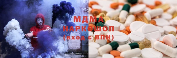 мдма Вязники