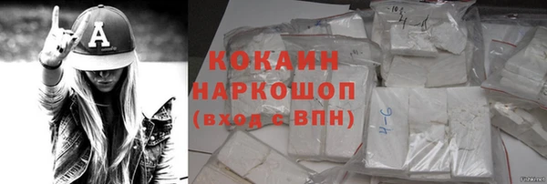 тгк Вяземский