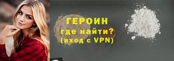 кокс Володарск