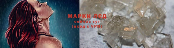 кокс Володарск