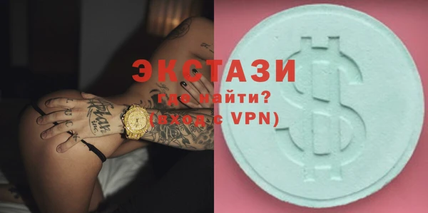 мдма Вязники