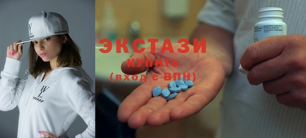 spice Волоколамск