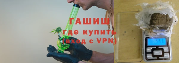spice Волоколамск