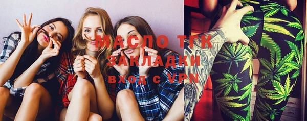 кокс Володарск