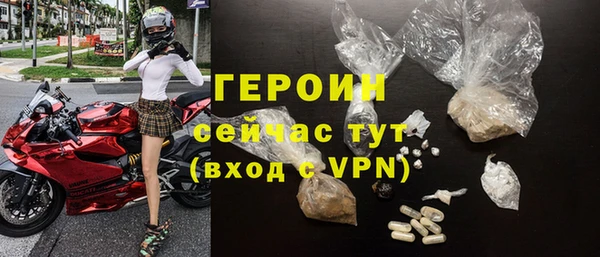 кокс Володарск