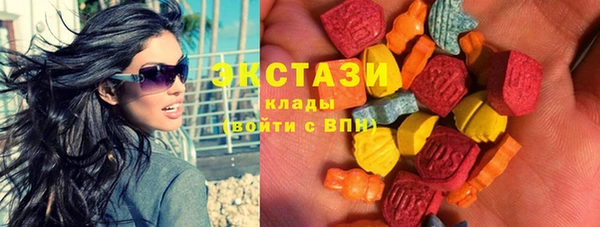 кокс Володарск