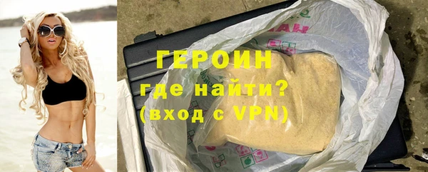 тгк Вяземский