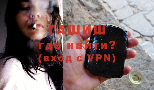 кокс Володарск