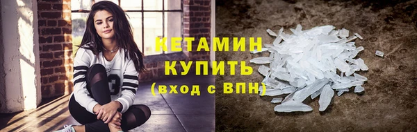 кокс Володарск