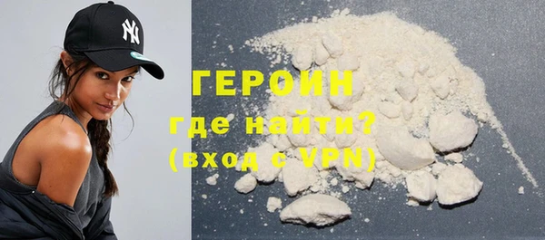 MDMA Premium VHQ Вязьма