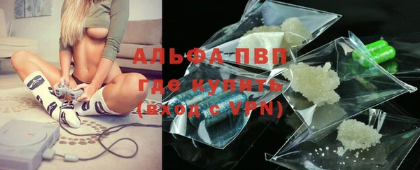 MDMA Premium VHQ Вязьма