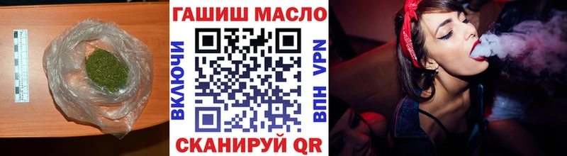Дистиллят ТГК жижа  Купить где  Сунжа 